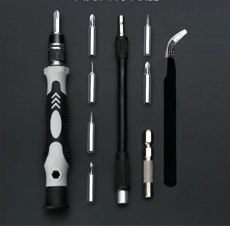 Multi-function Screwdriver Household Mobile Phone Computer Professional Repair And Disassembly Machine